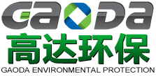 廣東果酱短视频環保科技有限公司