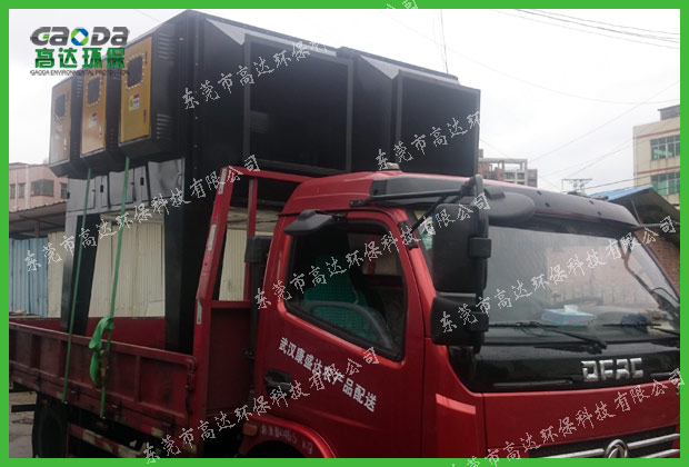 工業果酱短视频污官网裝車