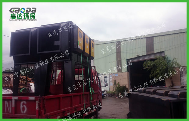 橡膠果酱短视频污官网運輸